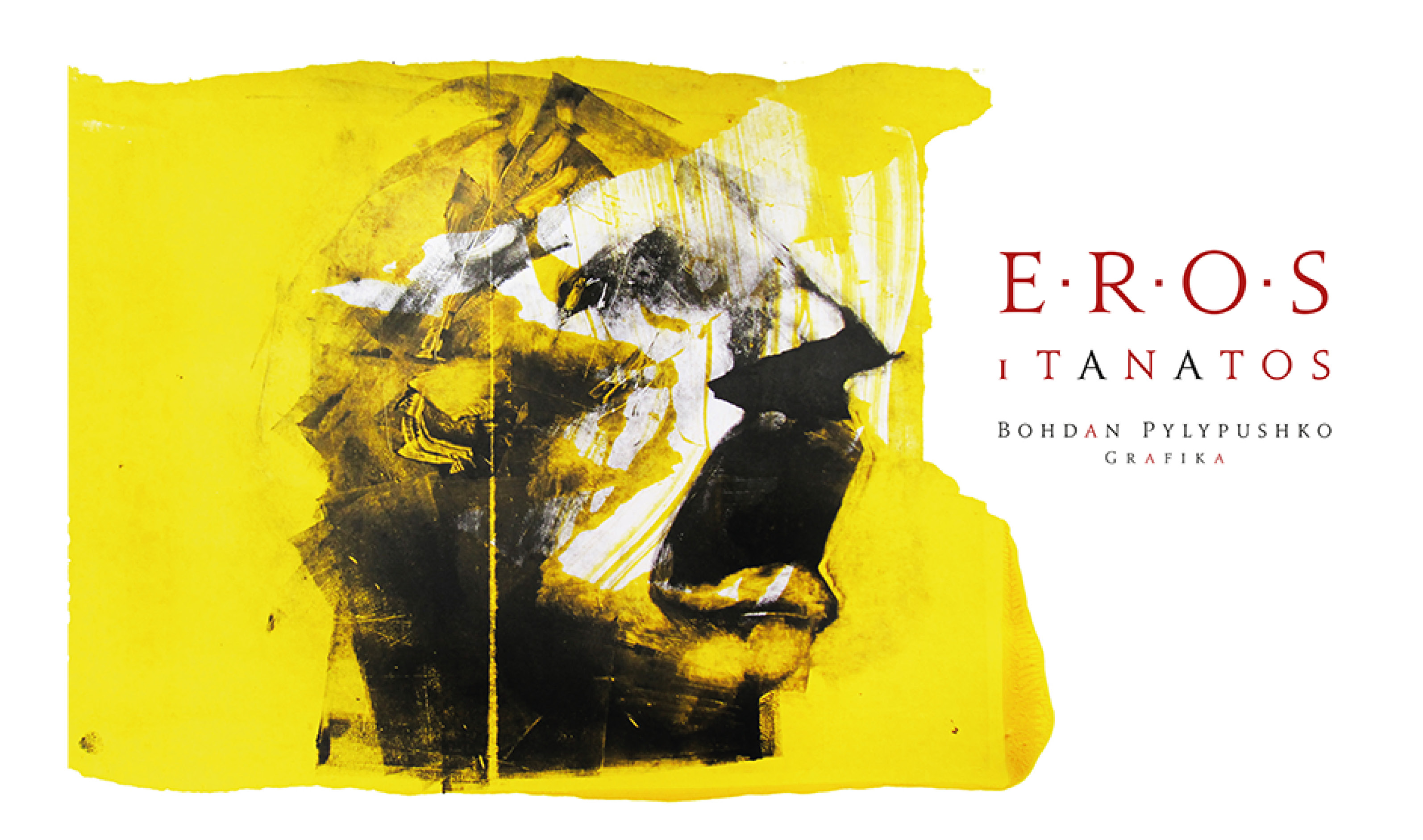 erosithnatos