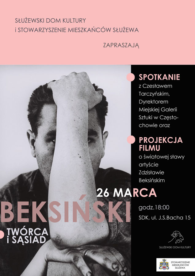 Plakat pierwszego spotkania w marcu 2015 roku / Archiwum Służewskiego DK