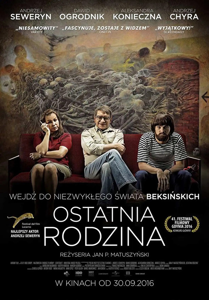 Oficjalny plakat do filmu "Ostatnia rodzina", reż. Jan P. Matuszyński, Polska 2016